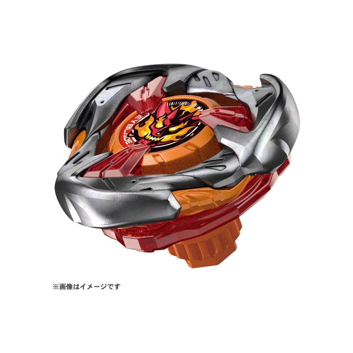 Takara Tomy Beyblade X UX-02 Hells Hammer — Beyblade top view