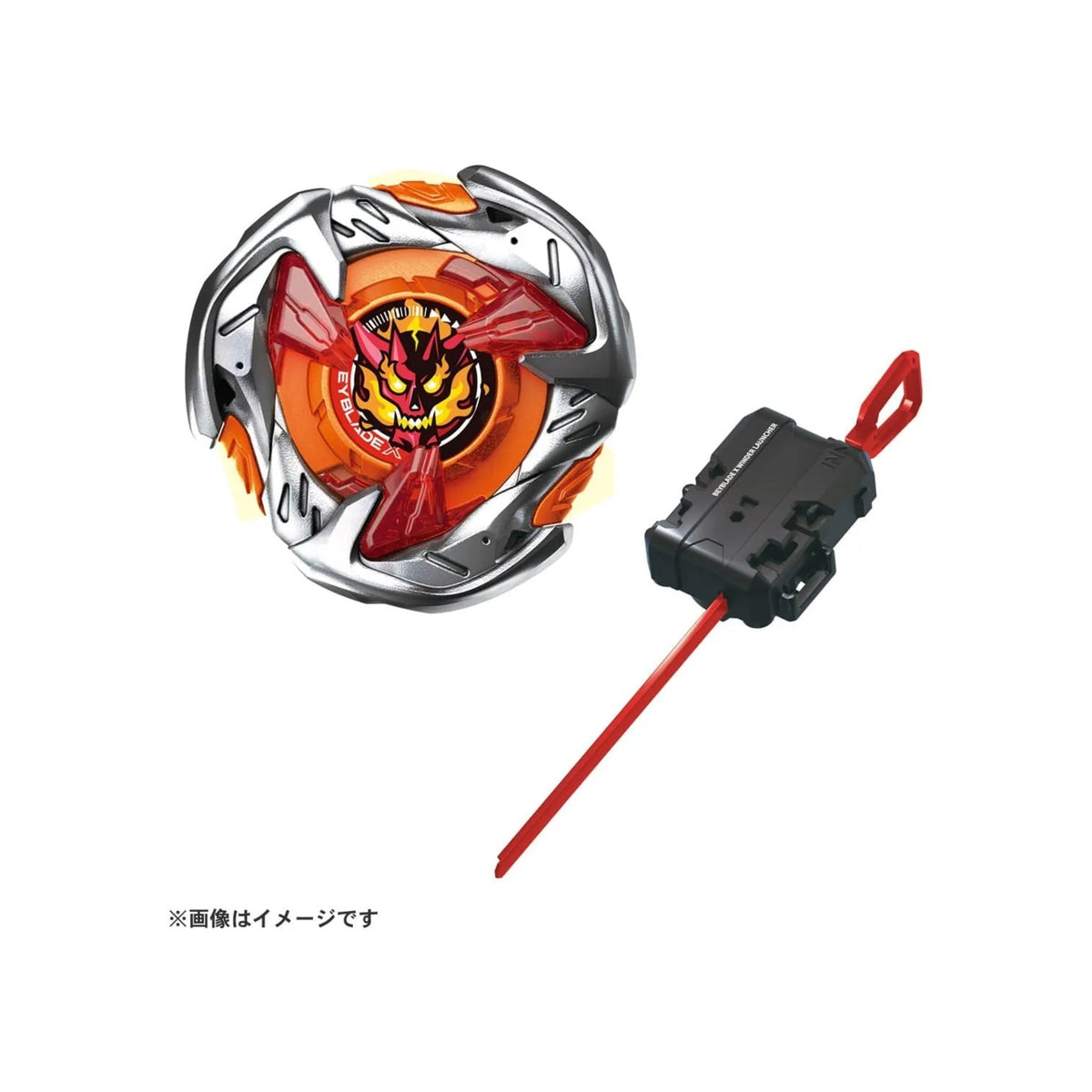Takara Tomy Beyblade X UX-02 Hells Hammer — Beyblade with launcher