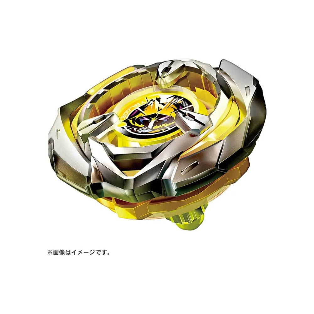 Takara Tomy Beyblade X BX-03 Wizard Arrow — Beyblade view