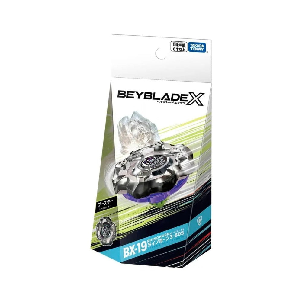 Takara Tomy Beyblade X BX-19 Rhino Horn — sealed retail packaging (front)