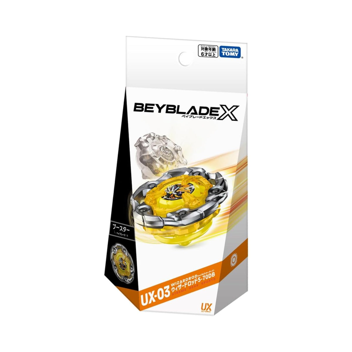 Takara Tomy Beyblade X UX-03 Wizard Rod — sealed retail packaging (front)