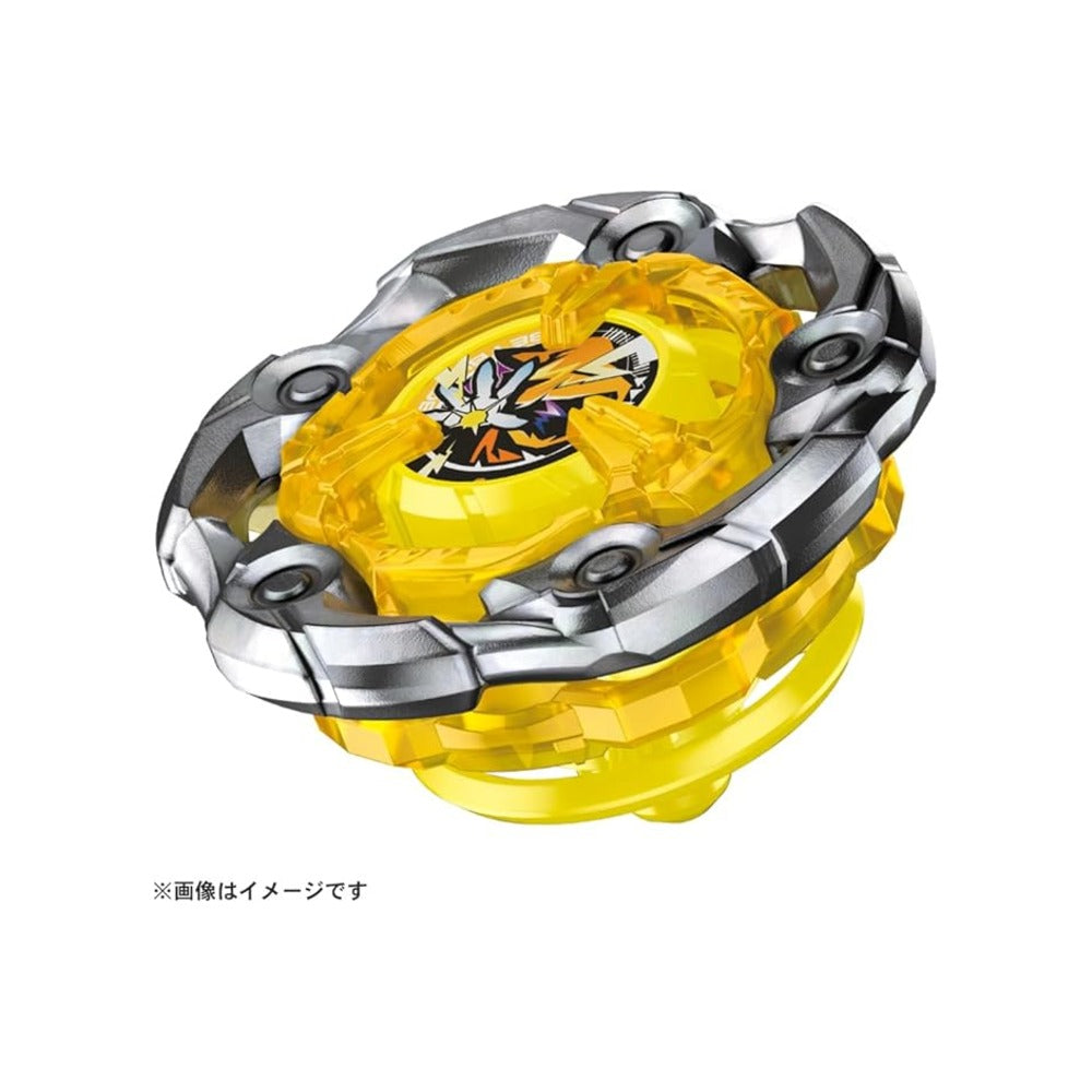 Takara Tomy Beyblade X UX-03 Wizard Rod — Beyblade top view