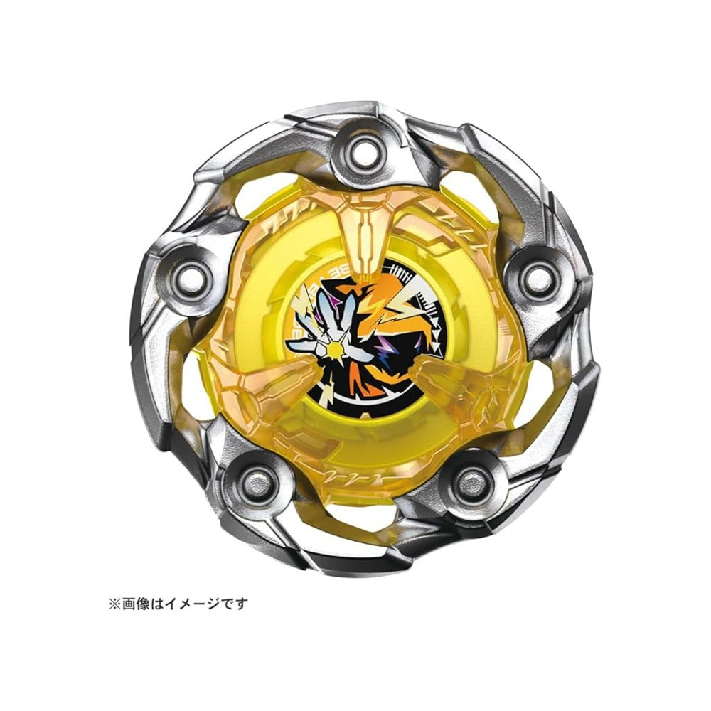 Takara Tomy Beyblade X UX-03 Wizard Rod — Beyblade angled view