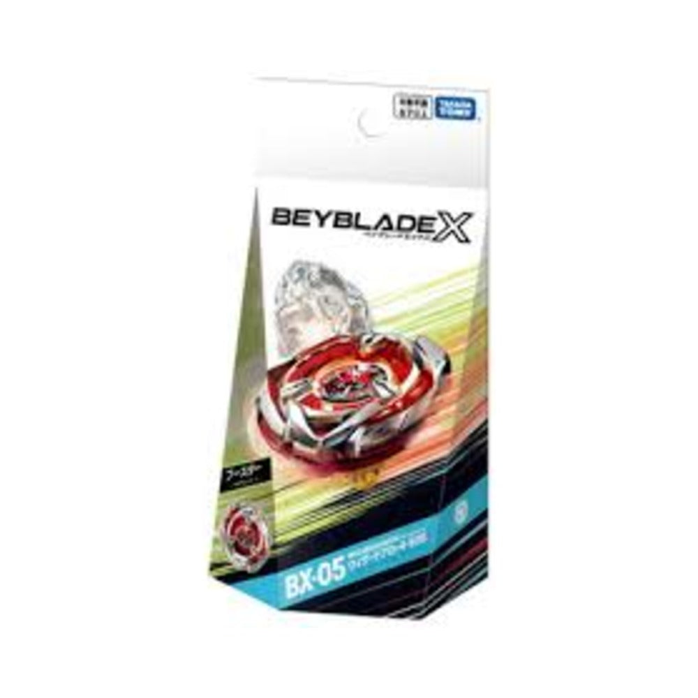 Takara Tomy Beyblade X BX-05 Wizard Arrow Red Edition — sealed retail packaging (front)