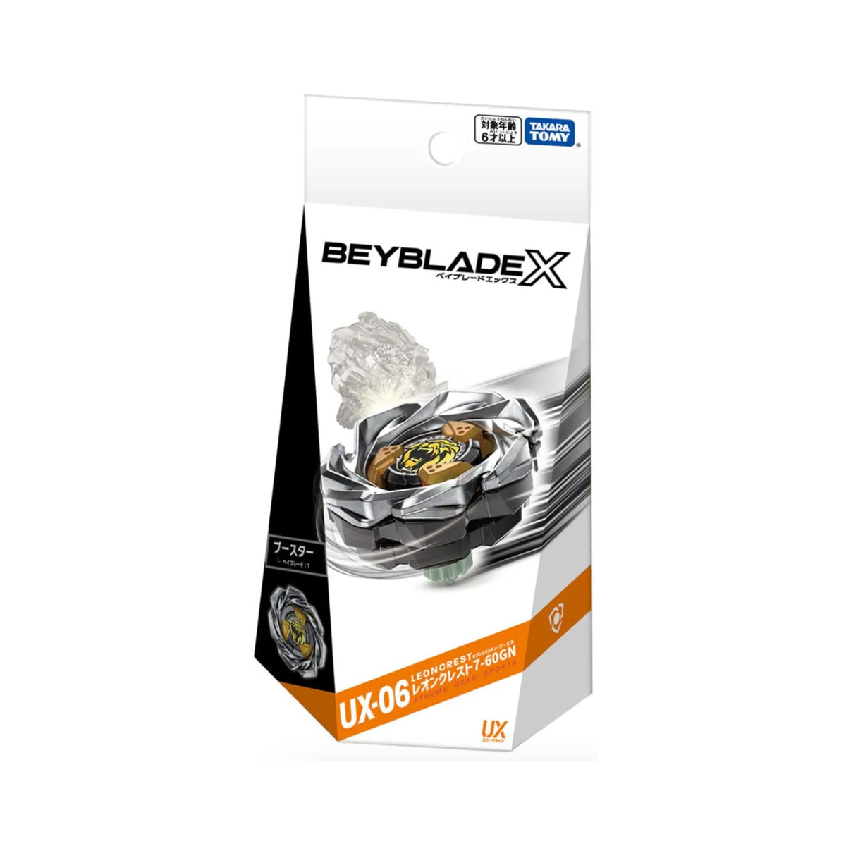 Takara Tomy Beyblade X UX-06 Leon Crest — sealed retail packaging (front)