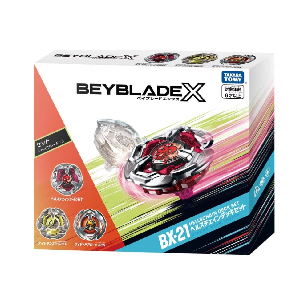 Takara Tomy Beyblade X BX-21 Hell's Chain Deck Set — sealed retail packaging (front)