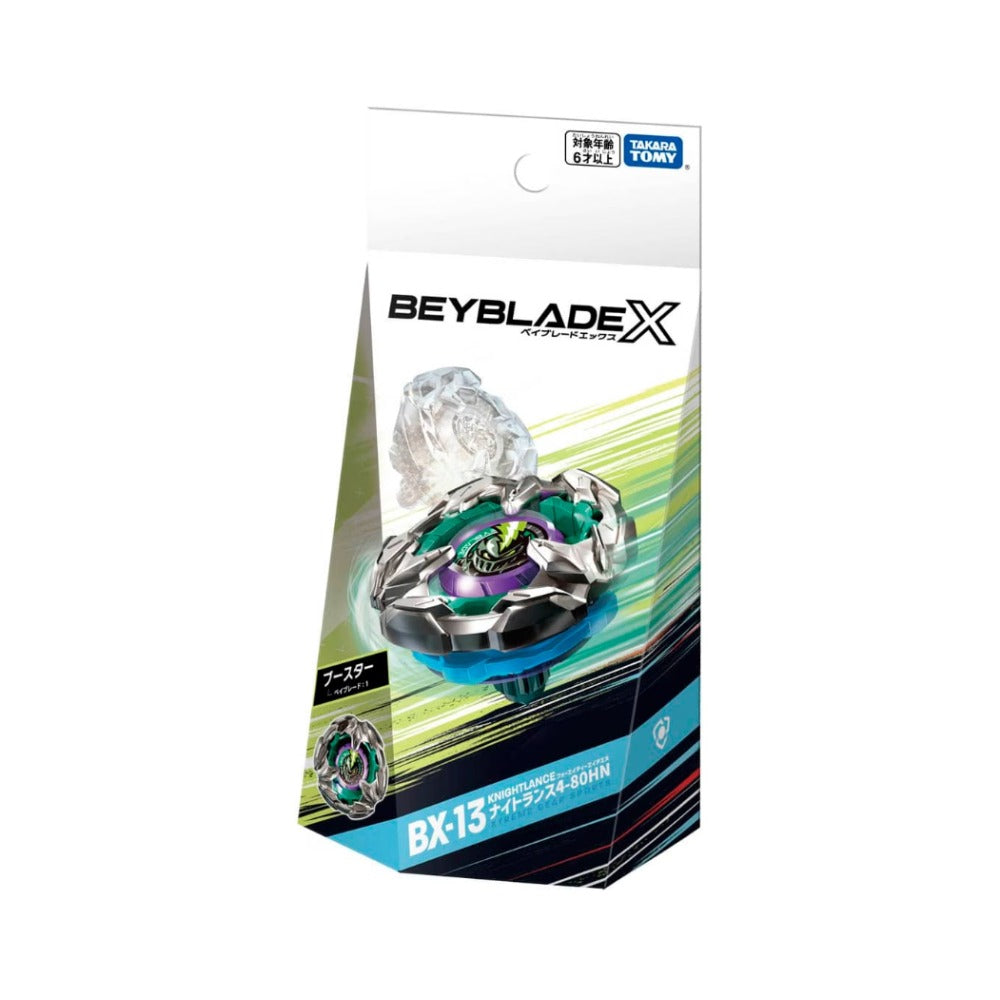 Takara Tomy Beyblade X BX-13 Night Lance — sealed retail packaging (front)