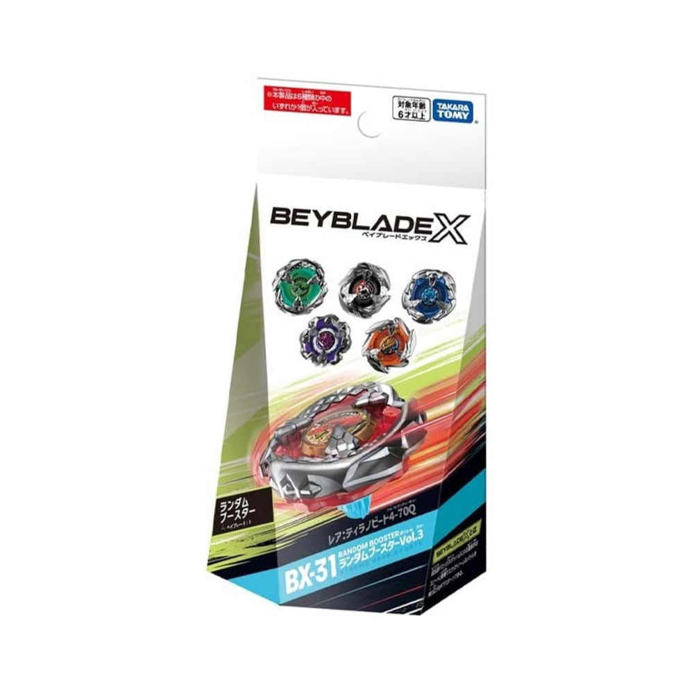 Takara Tomy Beyblade X BX-31 Random Booster Vol.3 — sealed retail packaging (front)