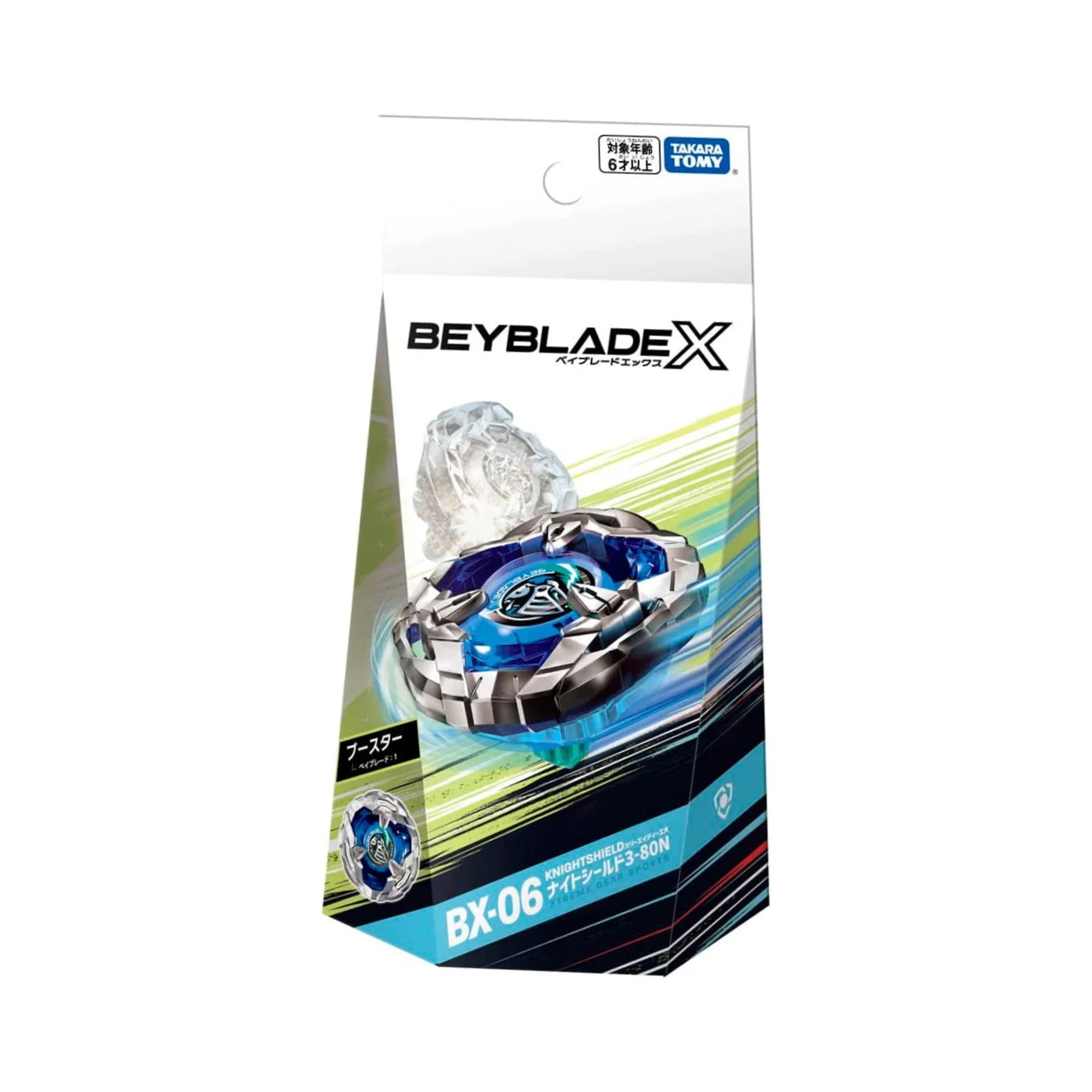 Takara Tomy Beyblade X BX-06 Knight Shield — sealed retail packaging (front)