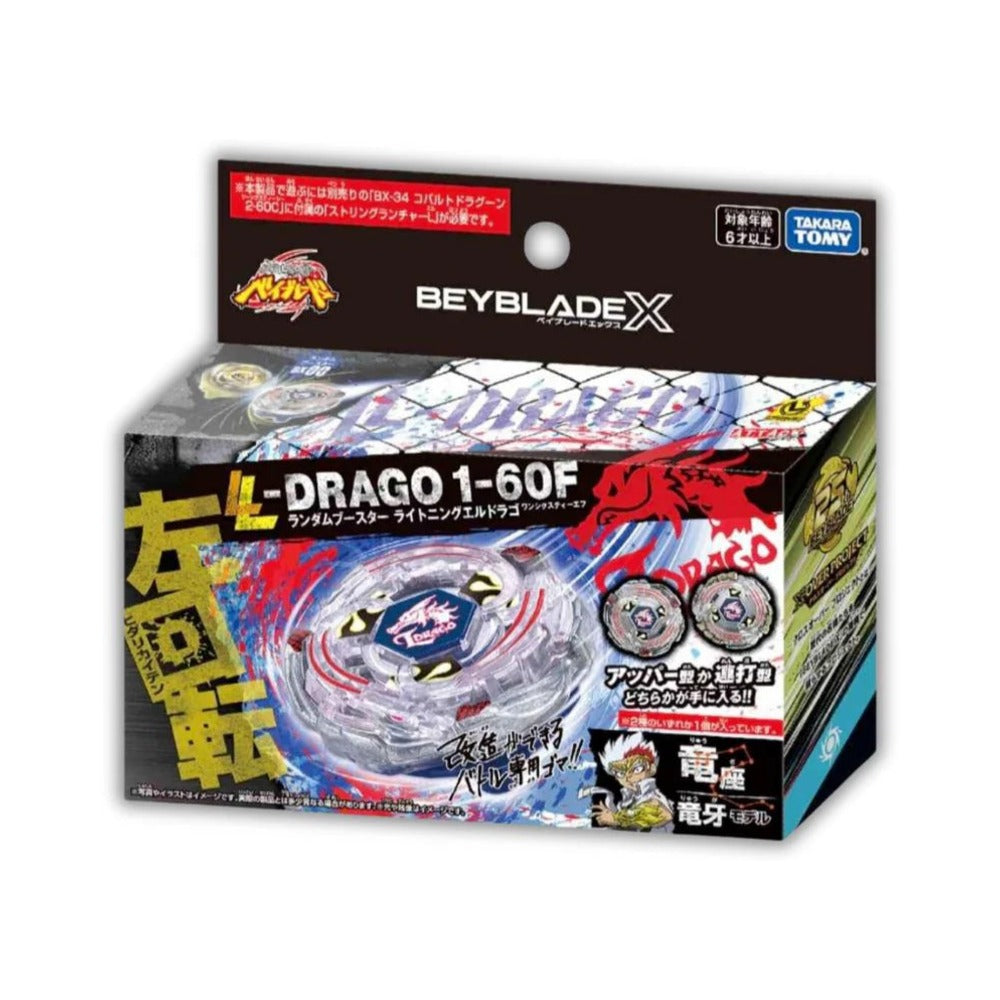 Takara Tomy Beyblade X BX-00 Lightning L-Drago — sealed retail packaging (front)