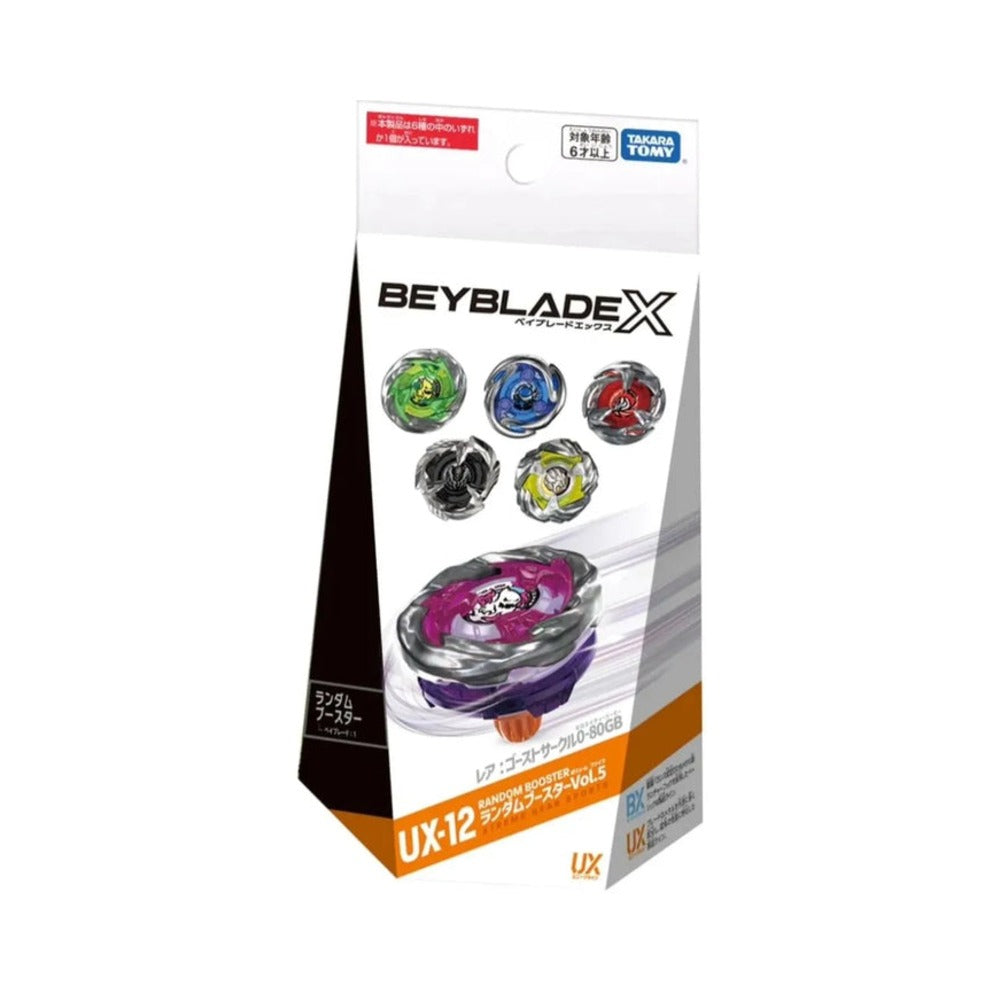 Takara Tomy Beyblade X UX-12 Ghost Circle Random Booster Vol.5 — sealed retail packaging (front)