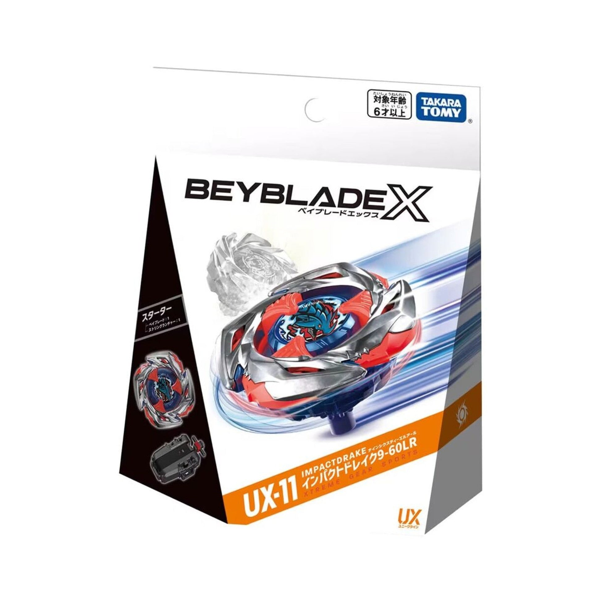 Takara Tomy Beyblade X UX-11 Impact Drake — sealed retail packaging (front)