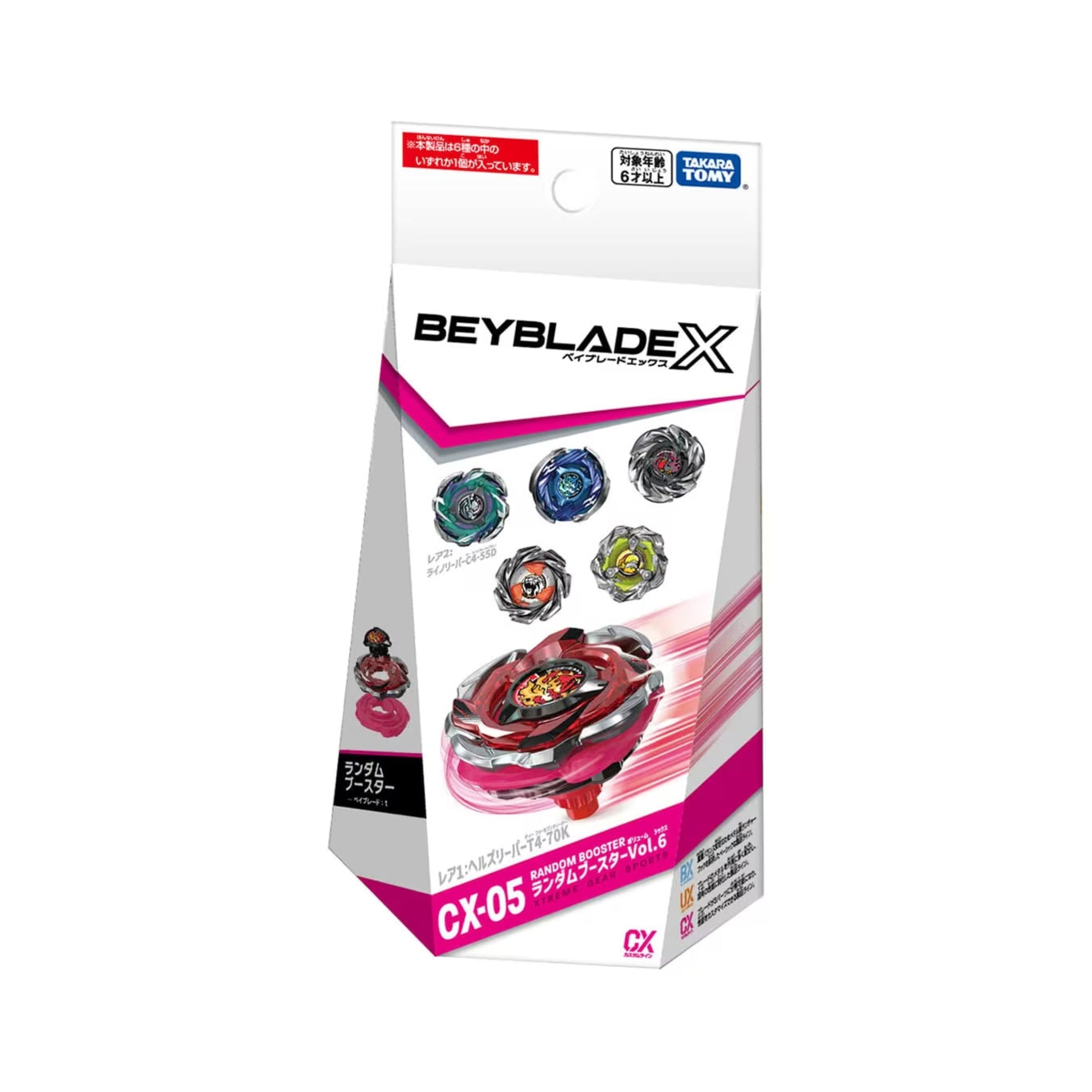 Takara Tomy Beyblade X CX-05 Random Booster Vol.6 — sealed retail packaging (front)