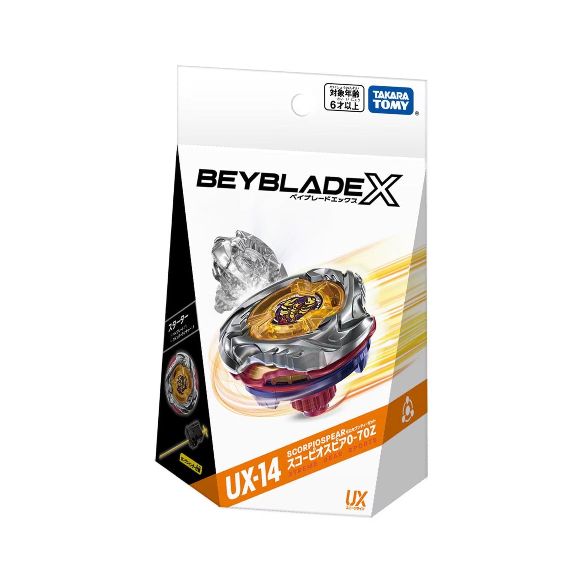 Takara Tomy) Beyblade X - UX-14 - Scorpio Spear – Banana Games & Hobby