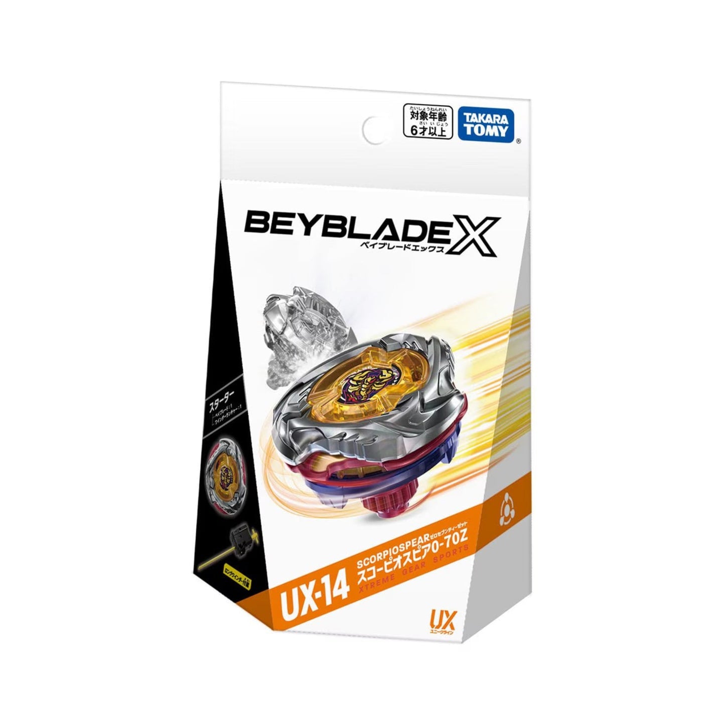 Takara Tomy Beyblade X UX-14 Scorpio Spear — sealed retail packaging (front)