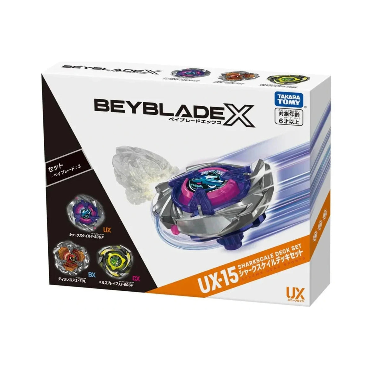 Takara Tomy Beyblade X UX-15 Shark Scale Deck Set — sealed retail packaging (front)