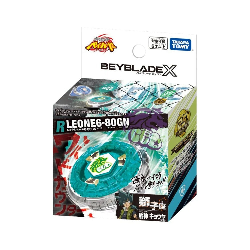 Takara Tomy Beyblade X BX-00 Rock Leone — sealed retail packaging (front)