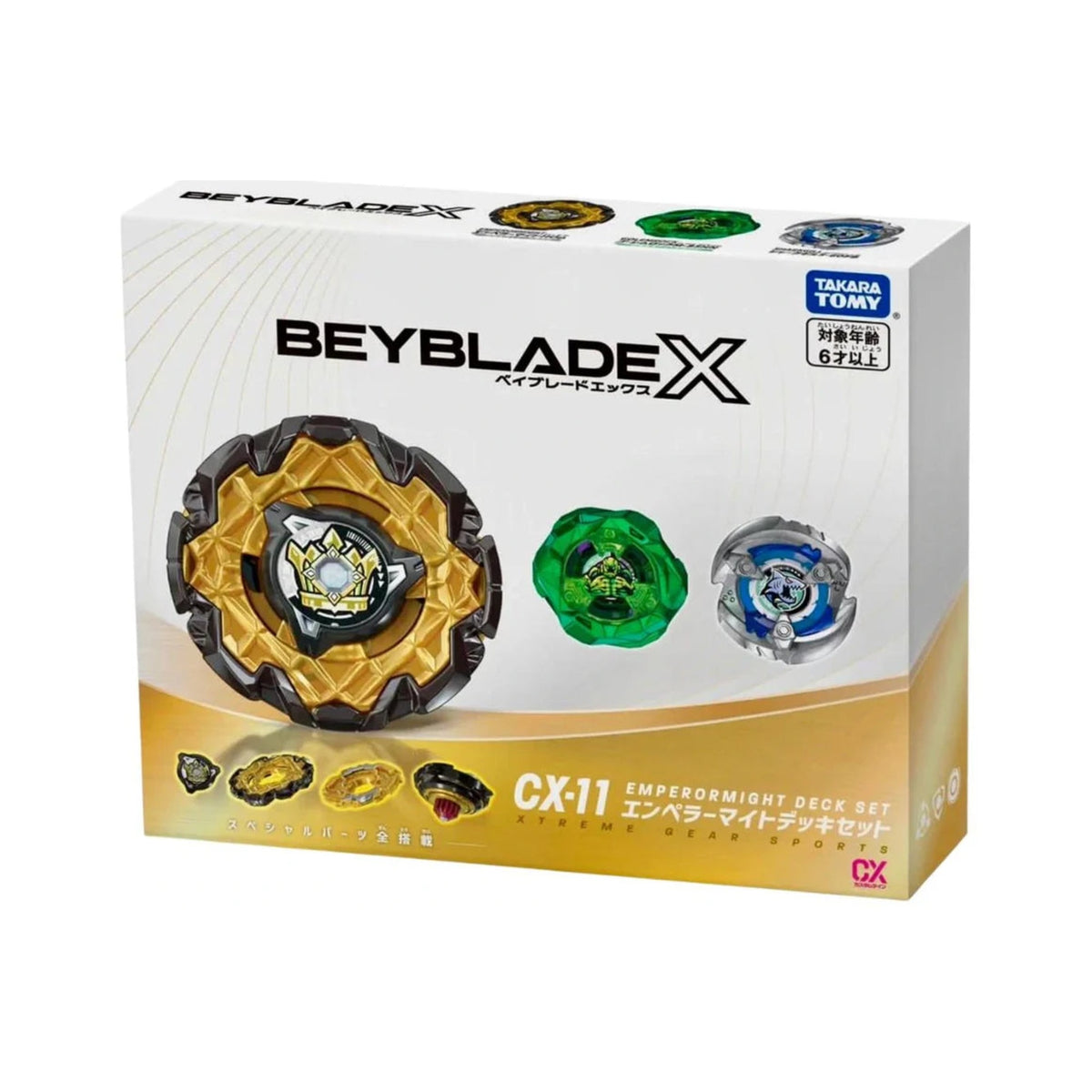 Takara Tomy Beyblade X CX-11 Emperor Might Deck Set — sealed retail packaging (front)