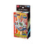 Takara Tomy Beyblade X BX-00 Dragoon Storm — sealed retail packaging (front)