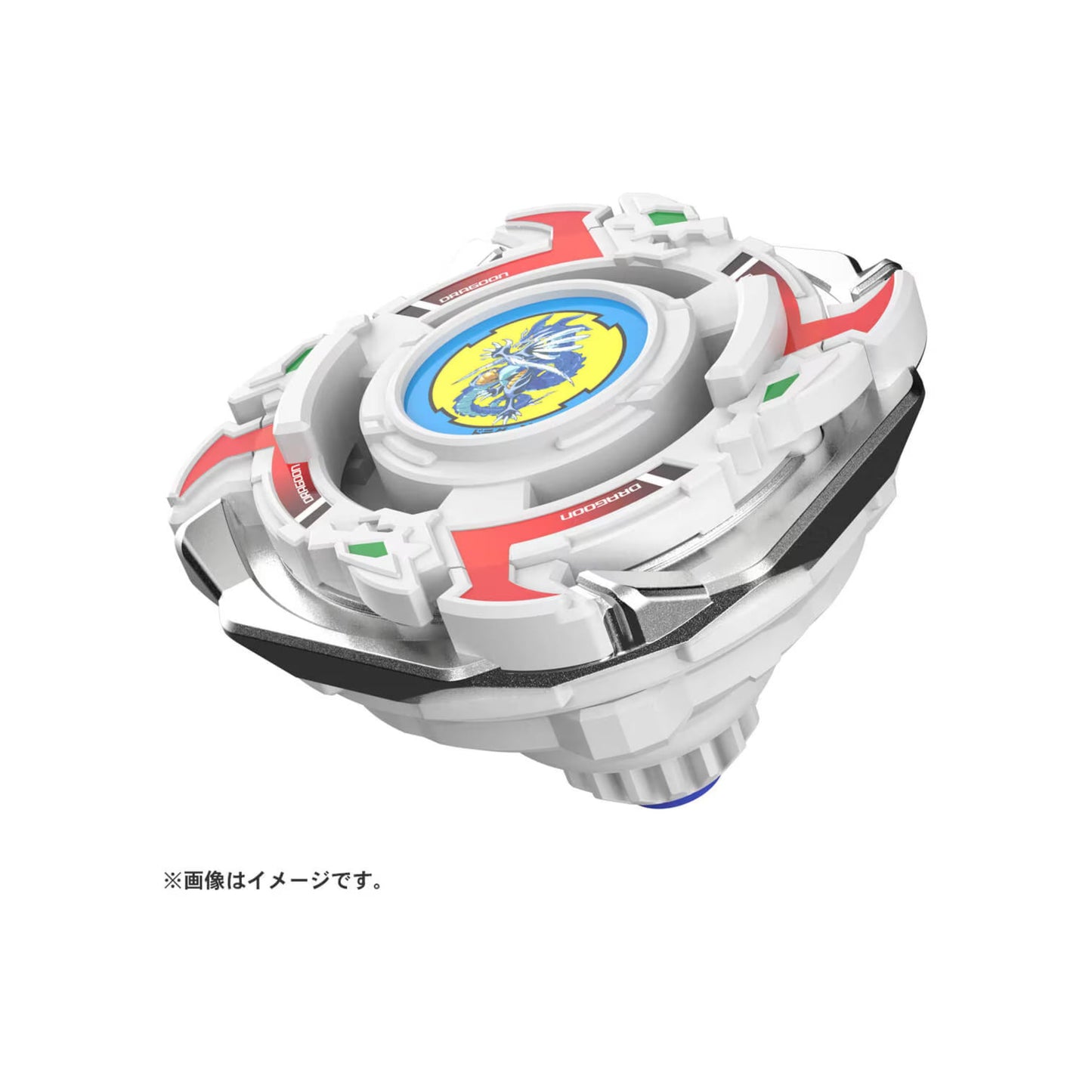 Takara Tomy Beyblade X BX-00 Dragoon Storm — Beyblade front view