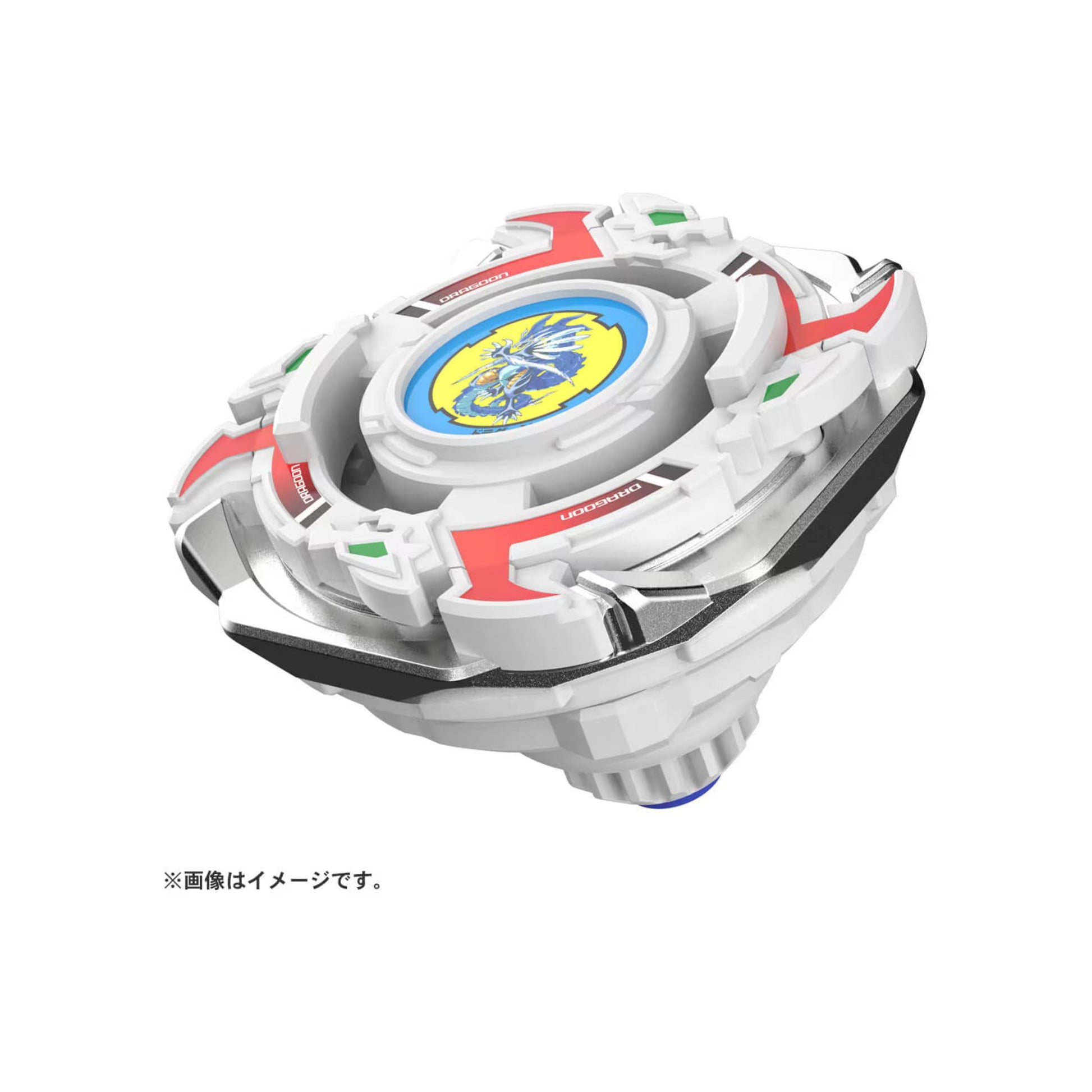Takara Tomy Beyblade X BX-00 Dragoon Storm — Beyblade front view