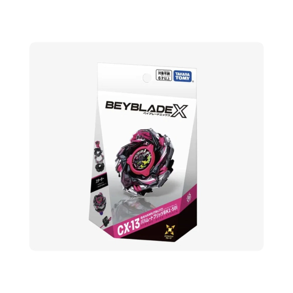 Takara Tomy Beyblade X CX-13 Bahamut Blitz — sealed retail packaging (front)