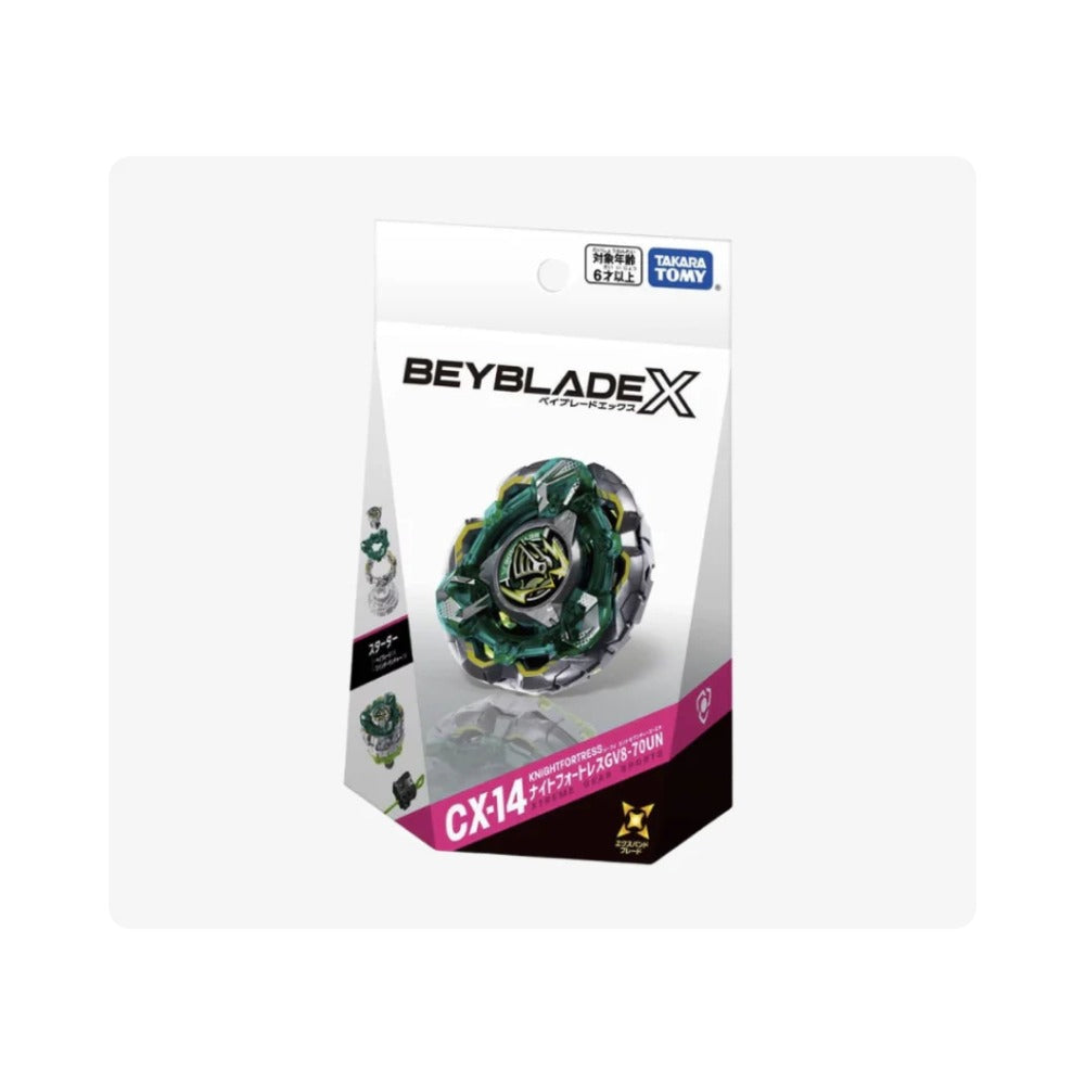 Takara Tomy Beyblade X CX-14 Knight Fortress — sealed retail packaging (front)