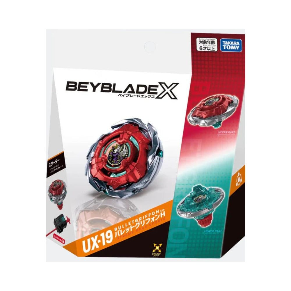 Takara Tomy Beyblade X UX-19 Bullet Griffon — sealed retail packaging (front)