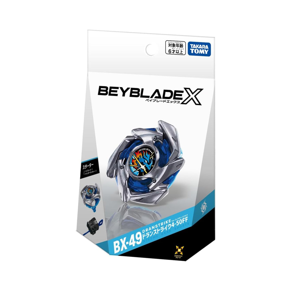 Takara Tomy Beyblade X BX-49 Dranstrike 4-50FF — sealed retail packaging (front)