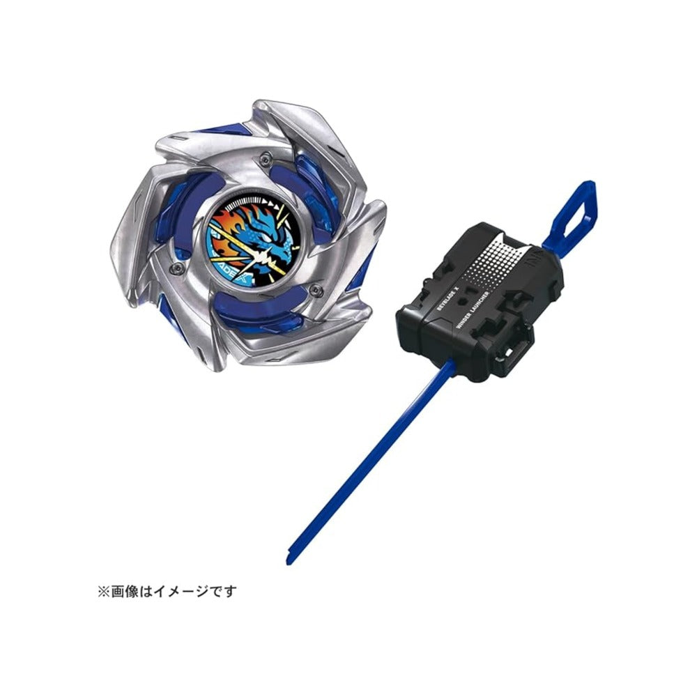 Takara Tomy Beyblade X BX-49 Dranstrike 4-50FF — Beyblade with launcher