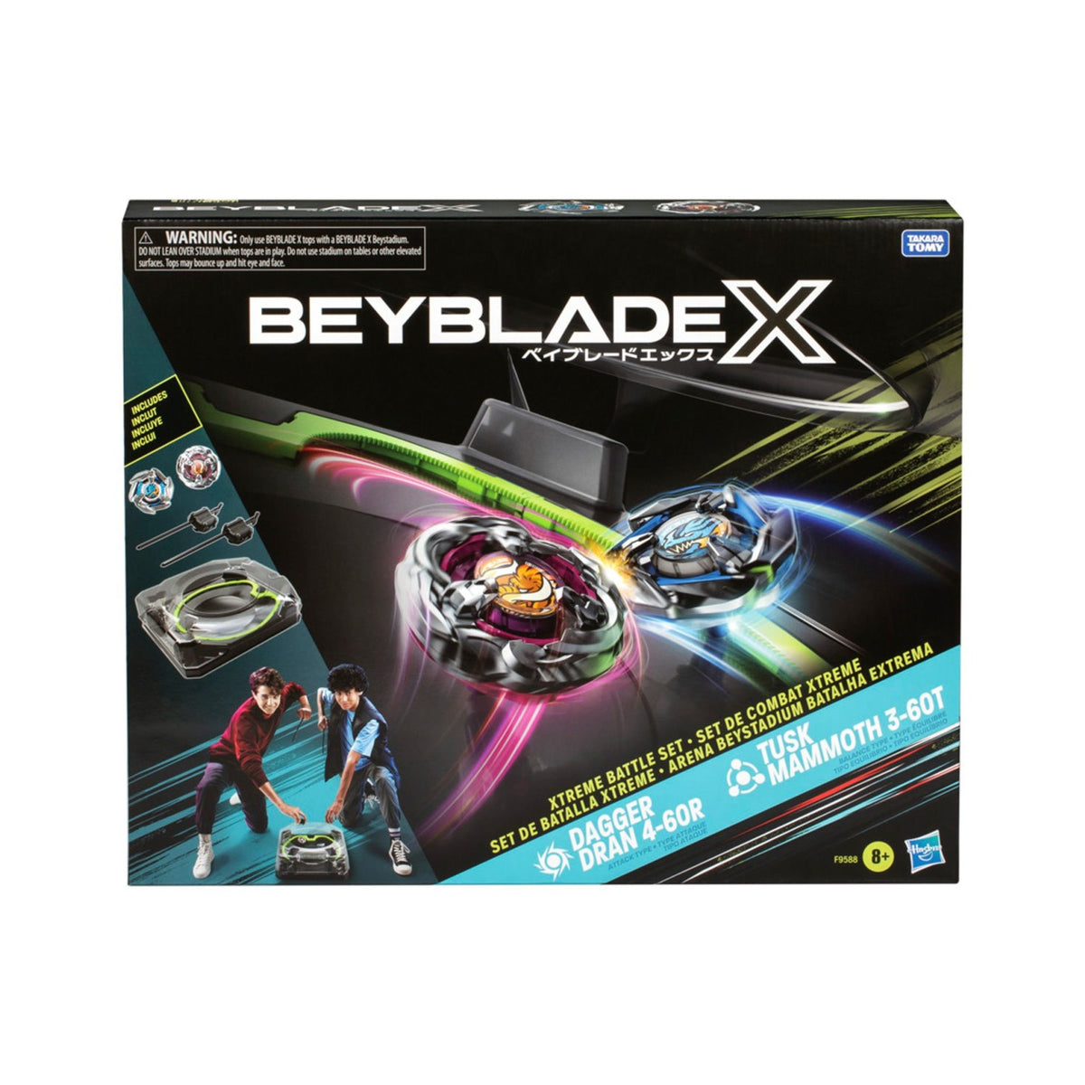 Hasbro Beyblade X Xtreme Battle Set — sealed retail packaging (front)