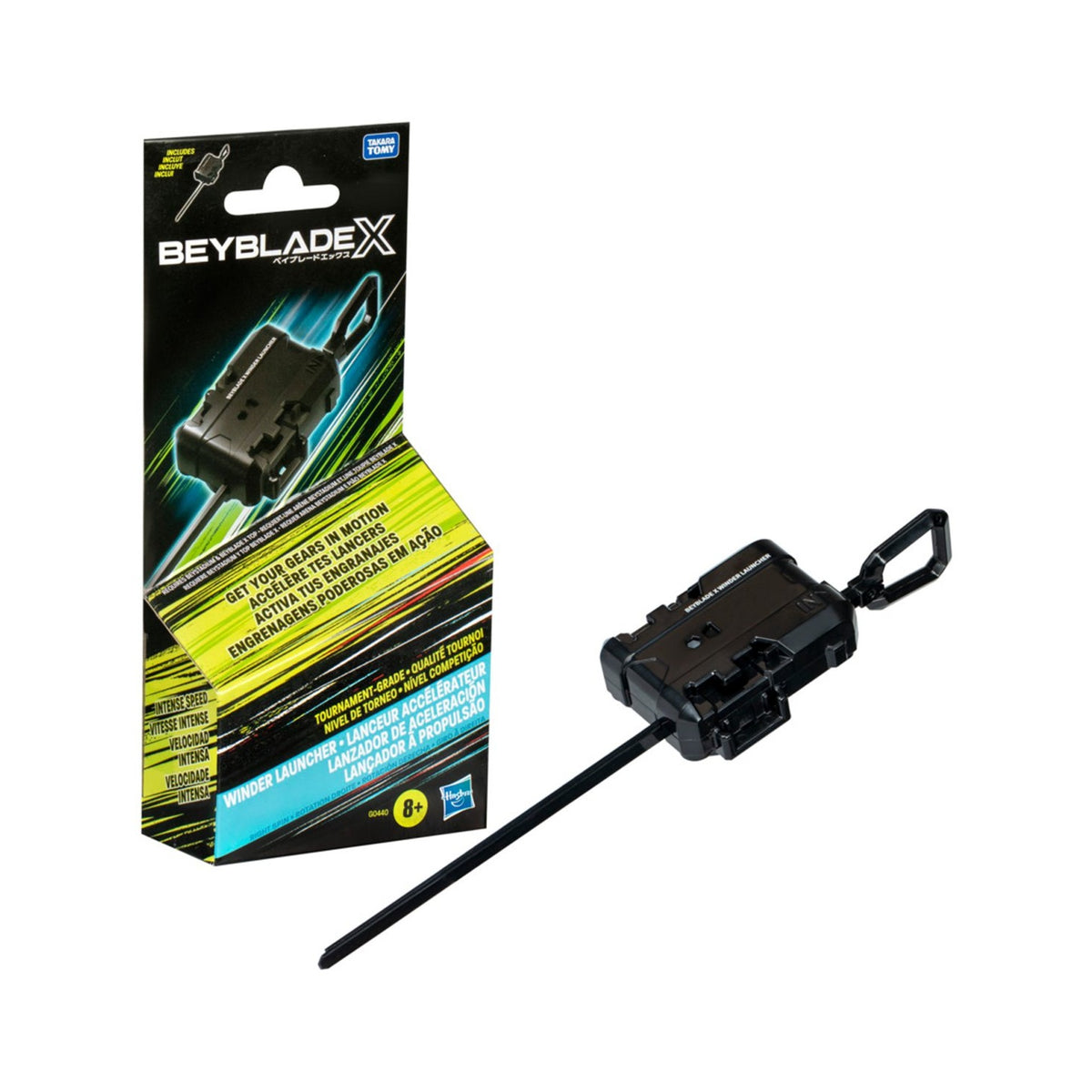 Hasbro Beyblade X Winder Launcher — sealed retail packaging (front)