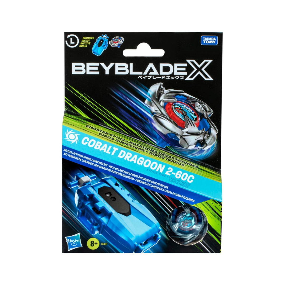 Hasbro Beyblade X Cobalt Dragoon 2-60C Left-Spin String Launcher Set — sealed retail packaging (front)