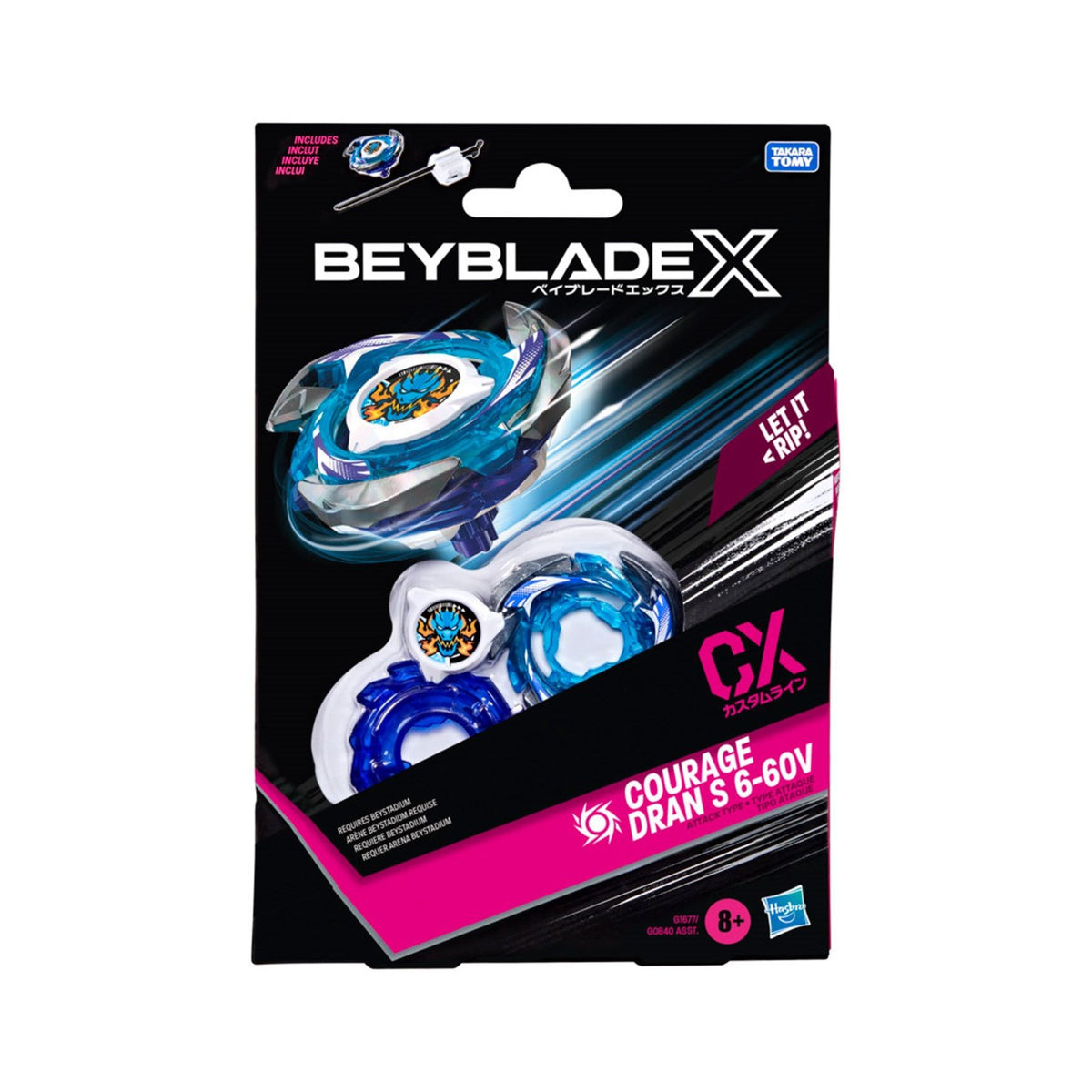 Hasbro Beyblade X Courage Dran S 6-60V CX Starter Pack — sealed retail packaging (front)