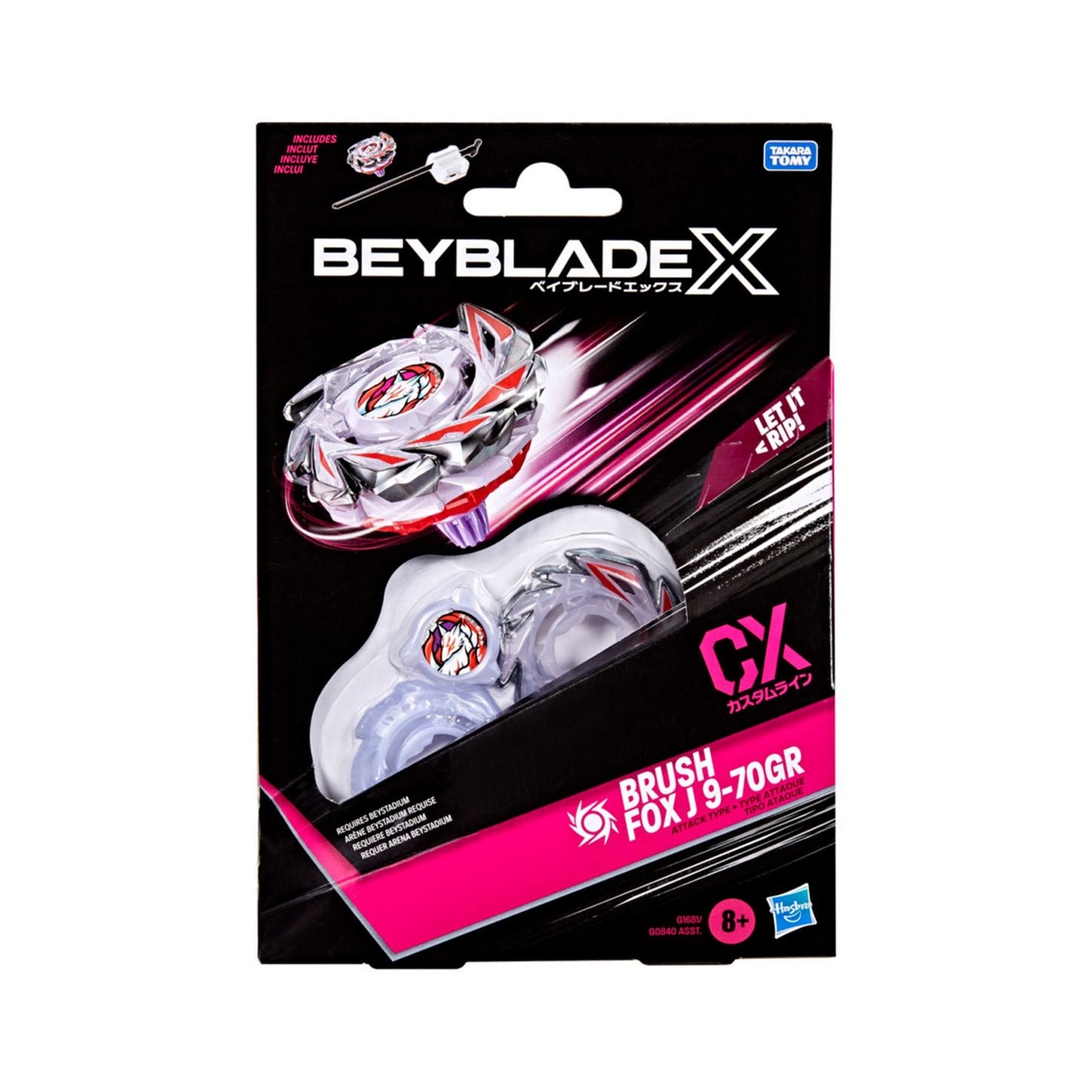 Hasbro Beyblade X Brush Fox J 9-70GR CX Starter Pack — sealed retail packaging (front)
