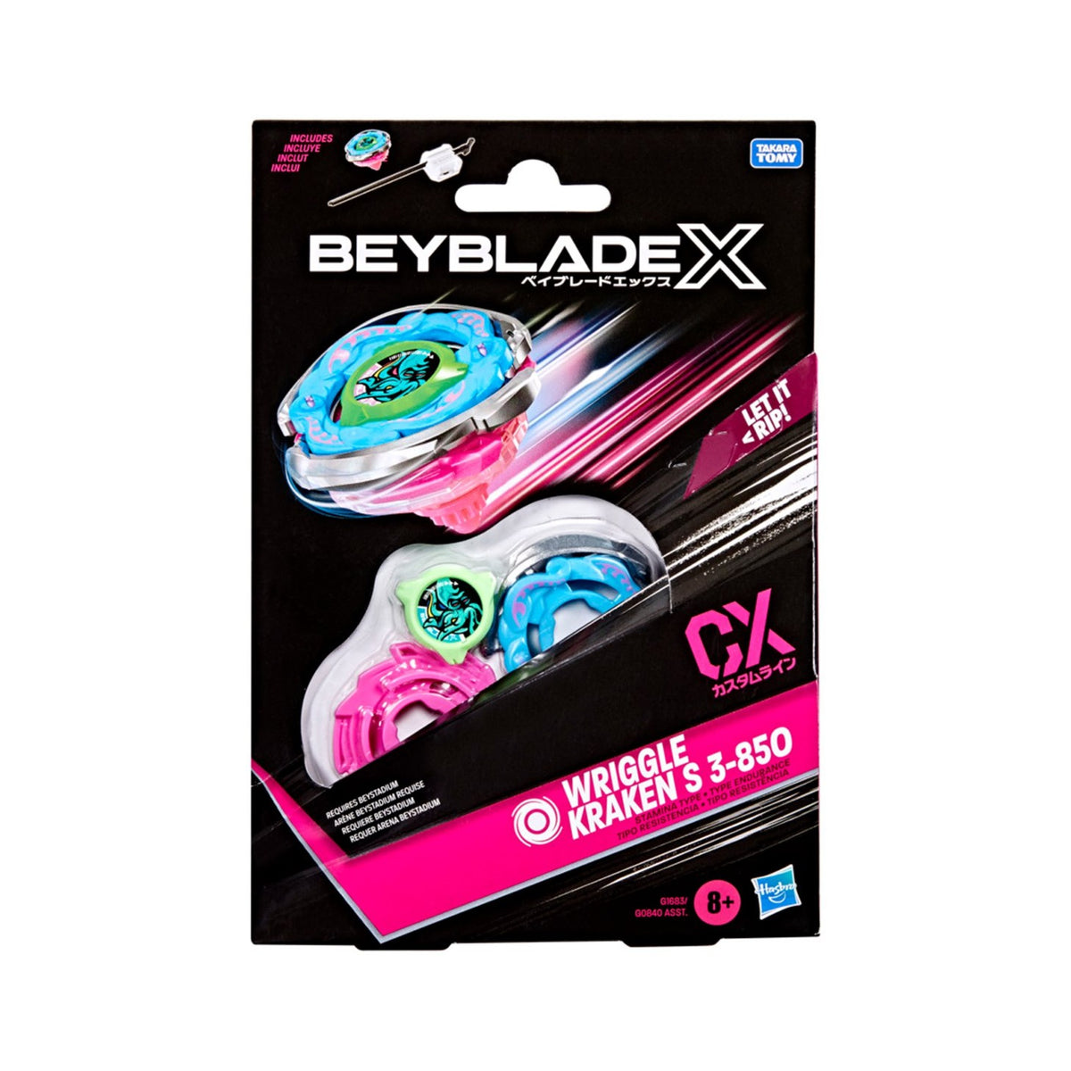 Hasbro Beyblade X Wriggle Kraken S 3-85O CX Starter Pack — sealed retail packaging (front)