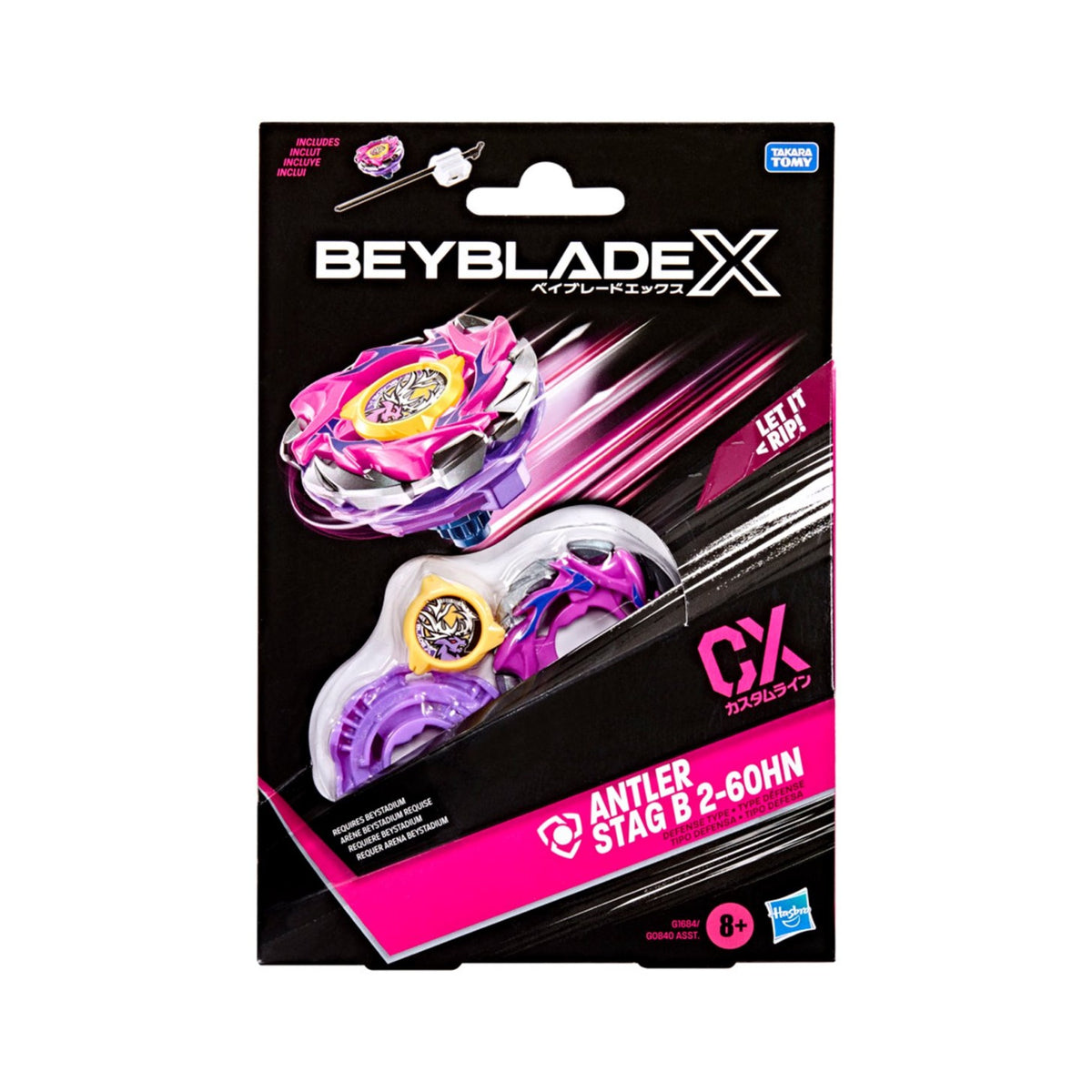 Hasbro Beyblade X Antler Stag B 2-60HN CX Starter Pack — sealed retail packaging (front)