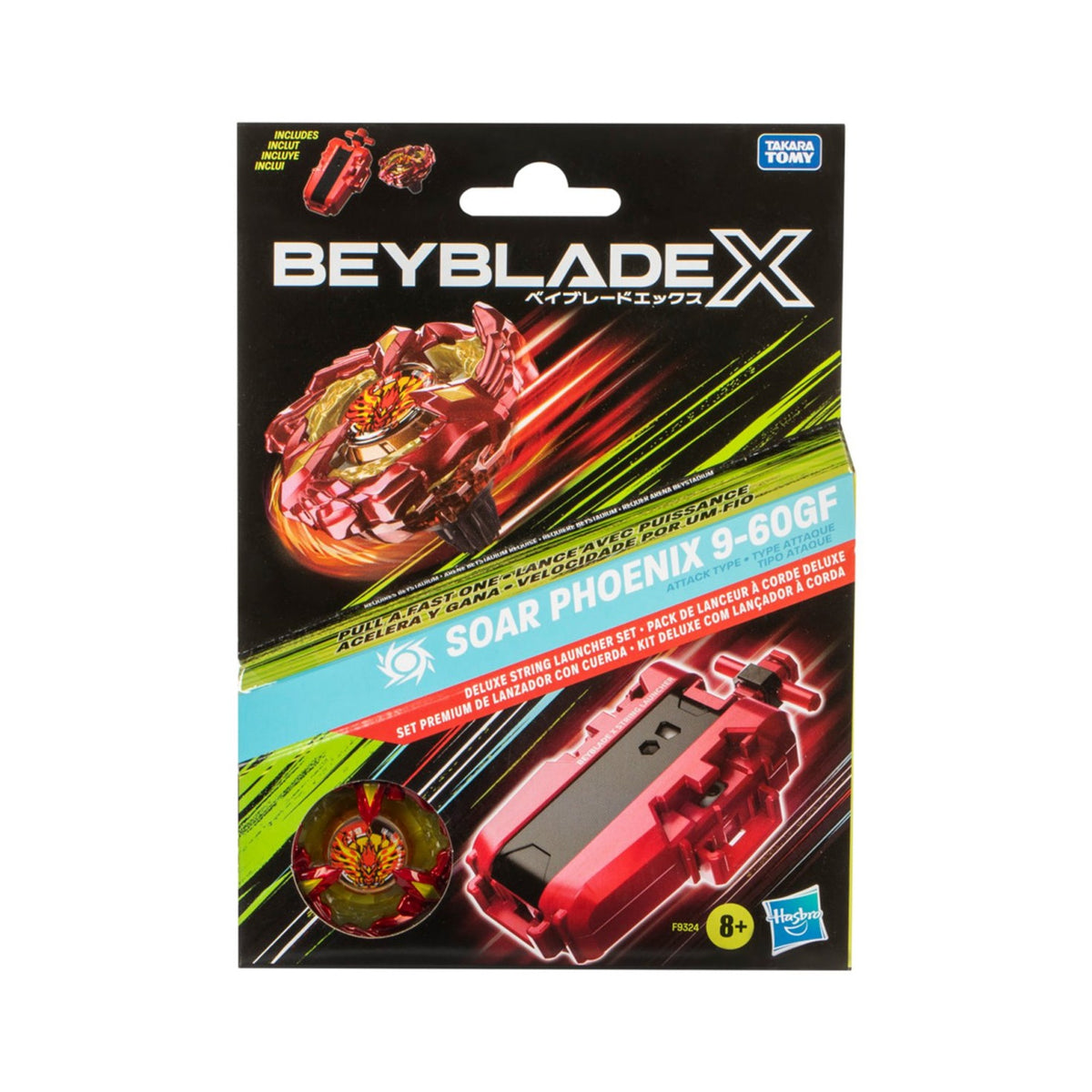 Hasbro Beyblade X Soar Phoenix 9-60GF Deluxe String Launcher Set — sealed retail packaging (front)