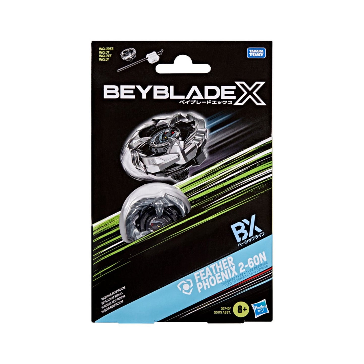 Hasbro Beyblade X Feather Phoenix 2-60N BX Starter Pack — sealed retail packaging (front)