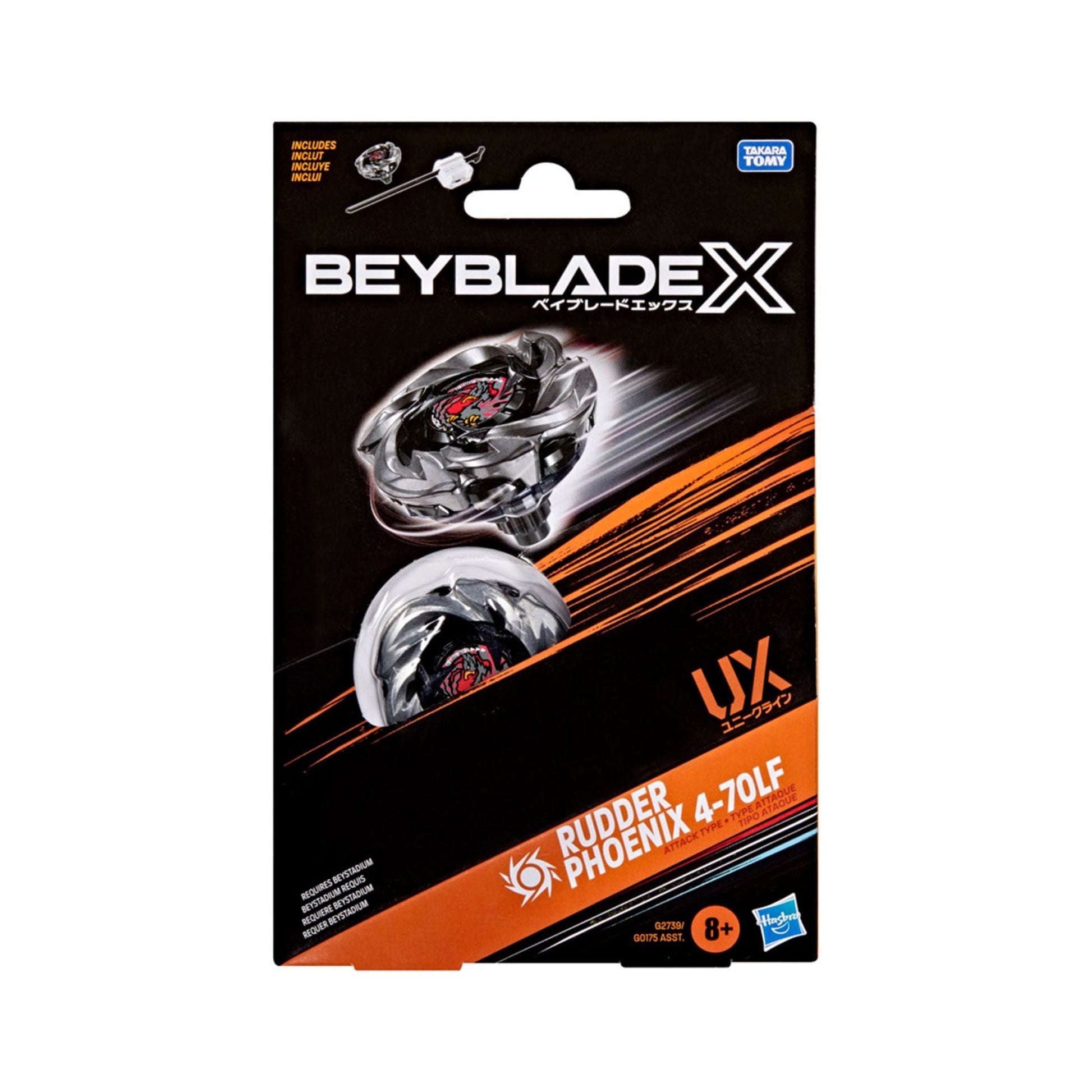 Hasbro Beyblade X Rudder Phoenix 4-70LF UX Starter Pack — sealed retail packaging (front)