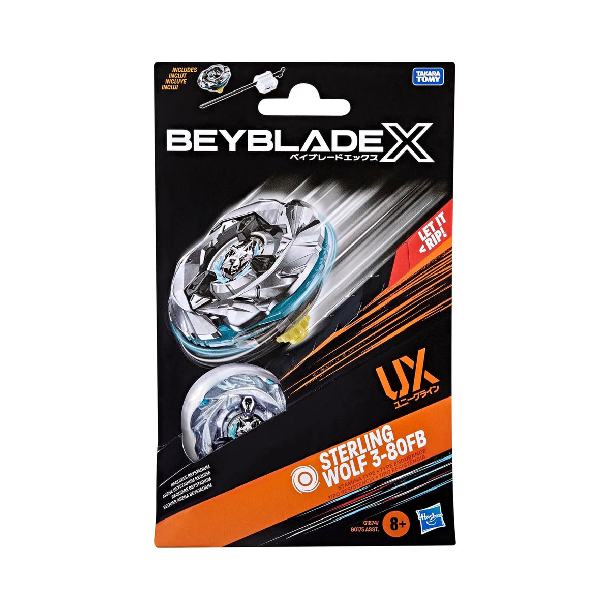 Hasbro Beyblade X Sterling Wolf 3-80FB — sealed retail packaging (front)
