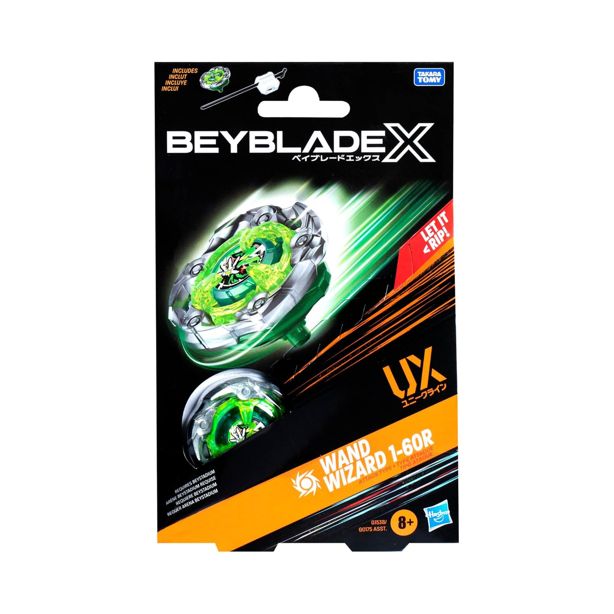 Hasbro Beyblade X Wand Wizard 1-60R — sealed retail packaging (front)
