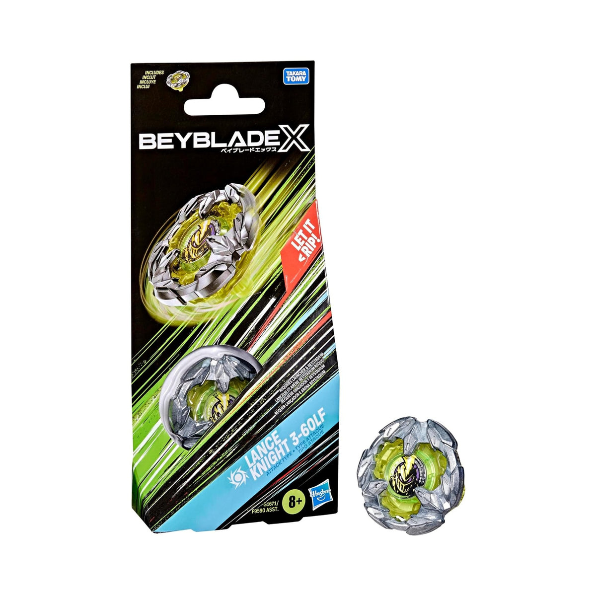 Hasbro Beyblade X Lance Knight 3-60LF — sealed retail packaging (front)