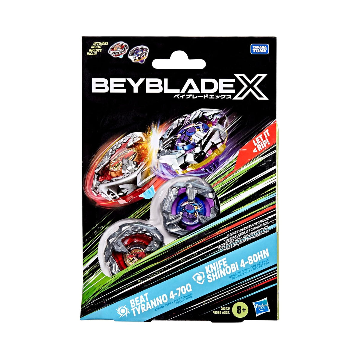 Hasbro Beyblade X Beat Tyranno 4-70Q and Knife Shinobi 4-80HN Dual Pack — sealed retail packaging (front)