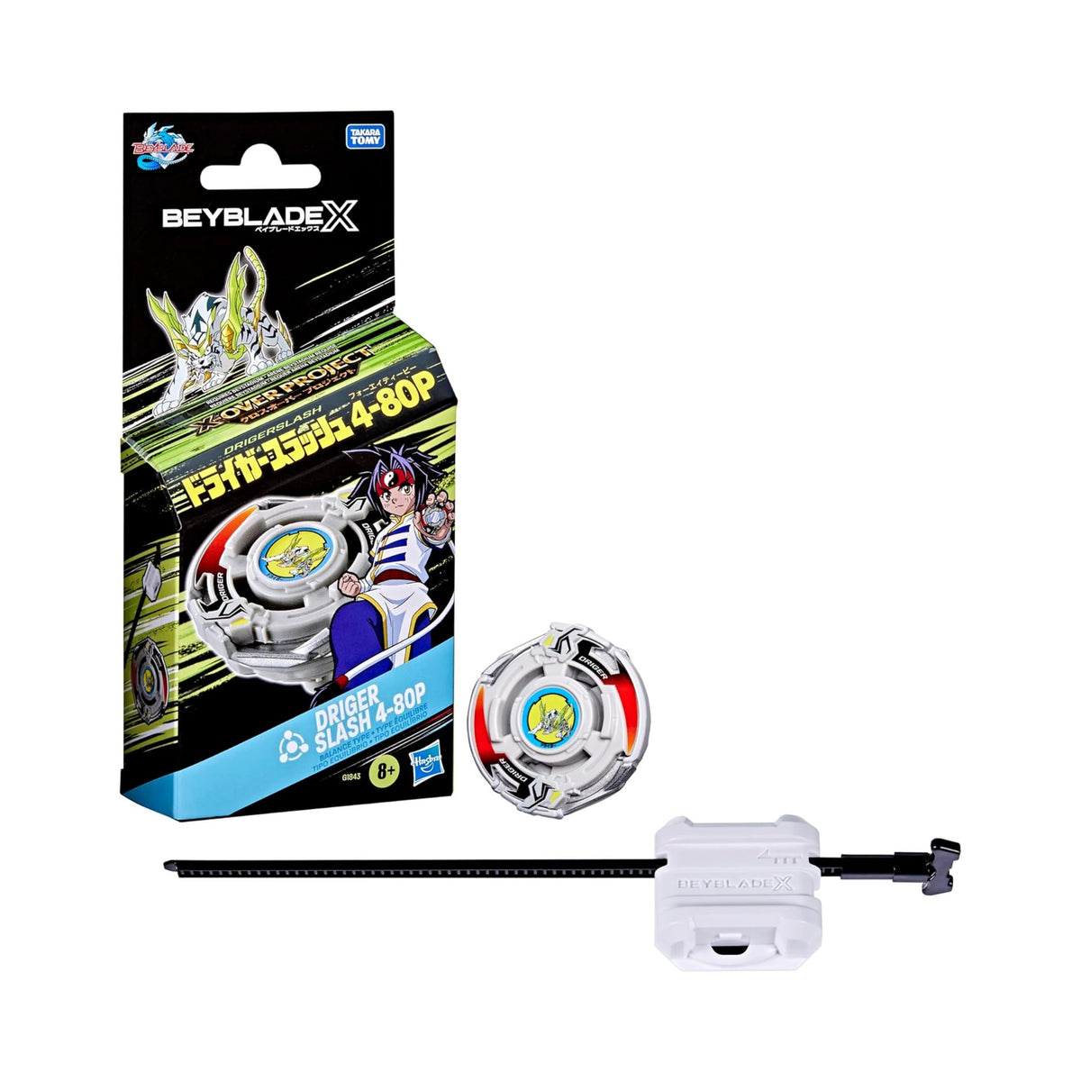 Hasbro Beyblade X X-Over Project Driger Slash 4-80P — sealed retail packaging (front)
