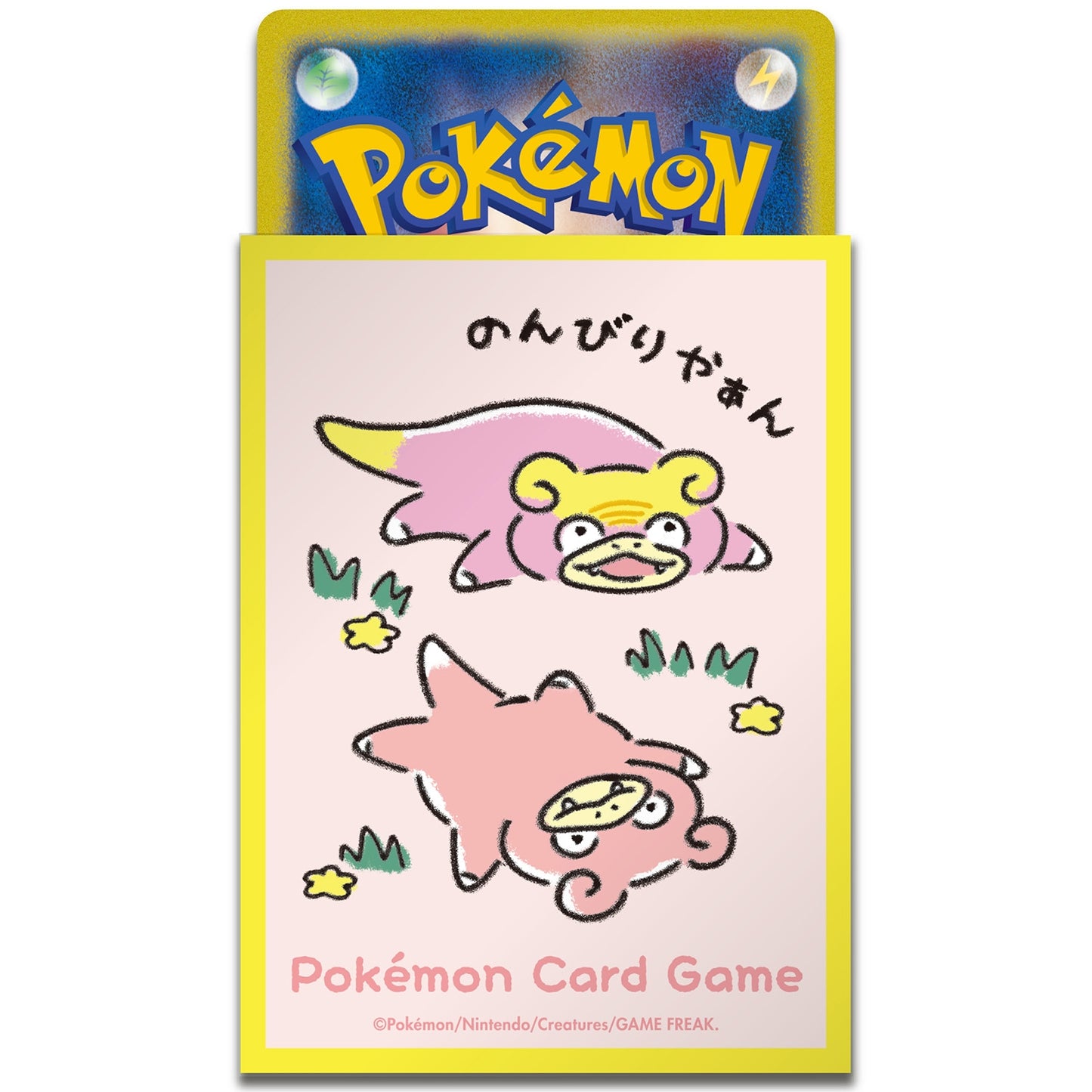Pokémon Center Japan Official Sleeves: Slowpoke & Galarian Slowpoke Sleeves