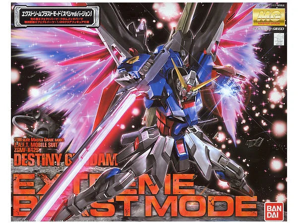 MG 1/100 Destiny Gundam Extreme Blast Mode