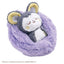 Emolga Sleeping Plushie (Fruit ver.) (Pokémon Peaceful Place)