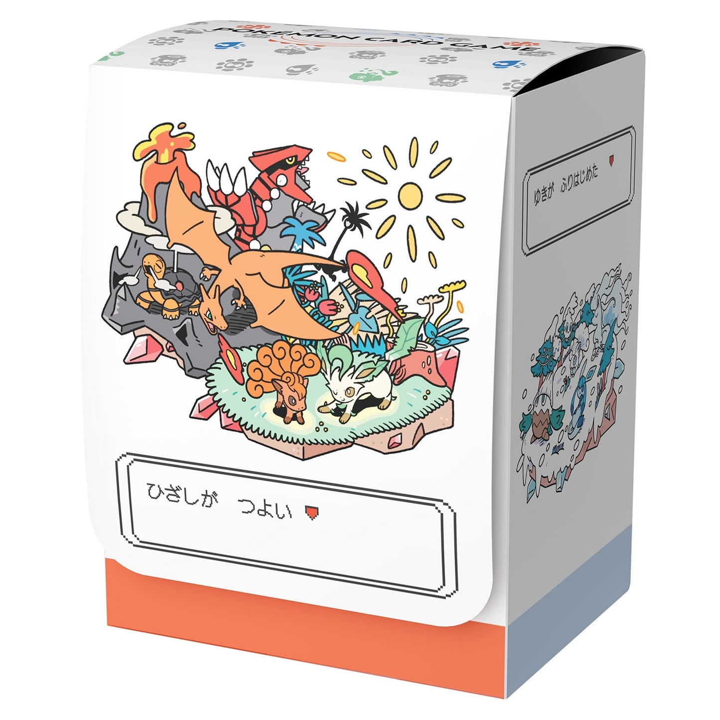 Weather Team Deck Box