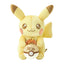 30th Anniversary Gold Shiny Pikachu Plush (Pokémon Center Japan)